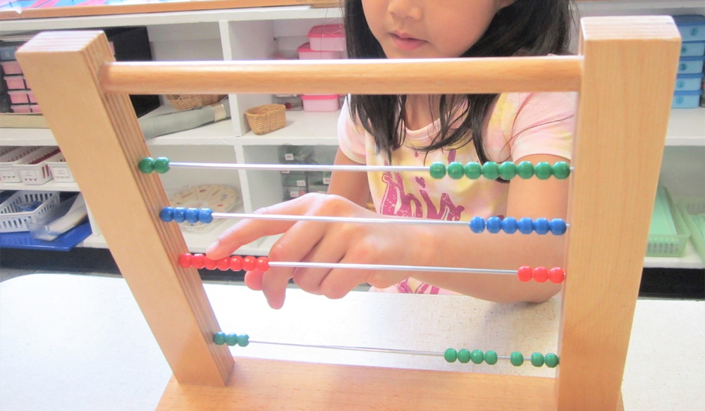 Montessori Monday: The Abacus